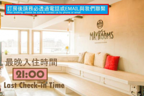 May Rooms Taipei Main Station